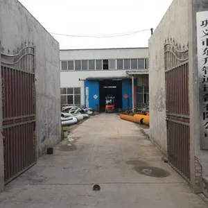 巩义市东升管道设备有限公司