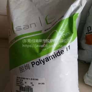 阿科玛BESN P40型材挤出耐油性PA11