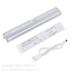 LED������������Ӧ����� LED�¹��Ӧ�� ���Сҹ��