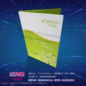 ���ϳ�����ľ���������澧����ɫ������ӡˢ����