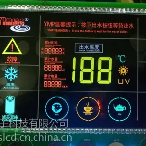 智能热水器液晶屏。