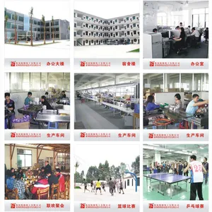 广州莱斯特电器开发有限公司