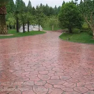 供应青岛混凝土压模地坪材料压花压印地坪施工13375570803