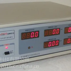 变压器电量测量仪(GDW401B)