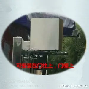 自动开门机 闭门器电动 90度开 L支架门柱式拉臂式 刷卡防水广告门成都