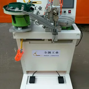 全靓工业厂家直销 异行圆珠钉珠机 适合钉塔尖珠 圆通珠 方形珠