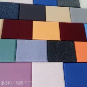 湖北省ktv墙面布艺软包装饰吸音板吸音材料