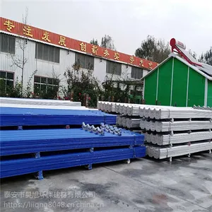 隔热瓦铝箔 隔热瓦 隔热瓦采购 顶瓦 瓦 墙板 明辉建材