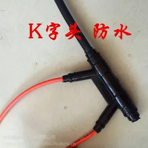 ̼��ά��������轺���ȵ��µĹ��켰�ص�