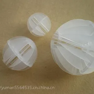 供应大庆誉满多面空心球液面覆盖球鲍尔环80多面空心球齐全