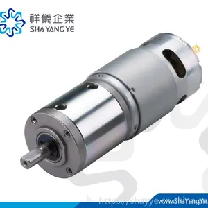 祥仪直径42MM直流行星减速机微型减速电机SHAYANGYE齿轮箱IG42GM