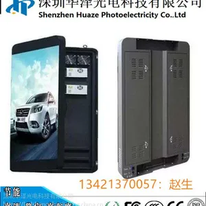 LED�ǻ�·�Ƹ��� P5�๦�ܵƸ���ʾ�� ���WIFI ��Ϣ�����Ƹ˸���ȫ����ʾ��