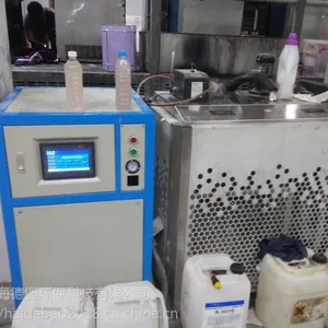 润版液废水处理设备 润版液过滤系统 青岛厂家直销