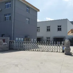 深圳市国坪涂料实业有限公司
