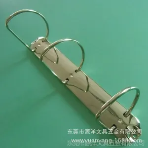 专业生产 3孔夹 3.5寸D形活页扣 A4文件五金夹子