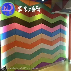 湖北黄冈念德聚酯纤维吸音板 8mm厚普通阻燃防火 KTV吸音板