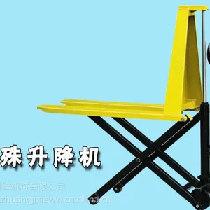 山东 专业生产液压升降平台 可定制不同样式 来料加工大壮