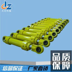 青岛厂家专业定制各规格液压油缸 汽车举升机专用液压千斤顶 山东大壮