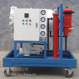 海特滤器ZLYC-200-10 ZLYC系列真空滤油机
