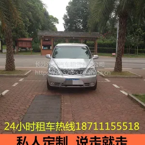 ��ɳ�⳵ �������ΰ����� VIP˽�˶��ư���������ר����������ȫ��