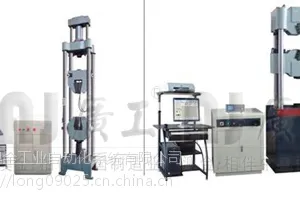 多功能微机控制钢绞线试验机