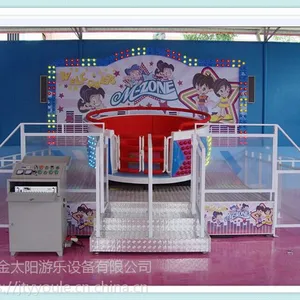 金太阳游乐设备厂家 迷你迪斯科转盘 ***迪斯科转盘