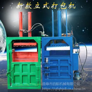 �Ͼ�ֽ������ ���������޷Ĳ��������� ��ʽ����ƿѹ������������