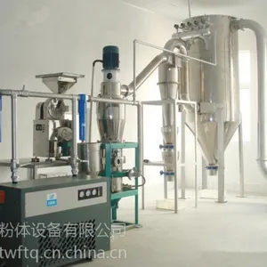 树脂专用粉碎机 低温粉碎机 【众金】