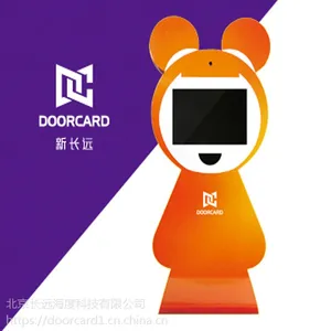 新长远立式接送机幼儿园门禁机幼儿园智能接送系统