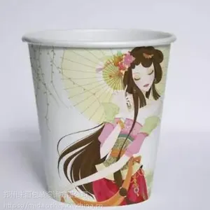 郑州纸杯生产厂家 创意纸杯设计
