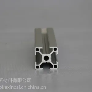 厂家直销,工业铝型材,流水线框架