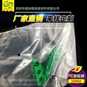 �����н����������ֻ�˫�� 8˿��������8������PEƽ�ڴ�