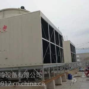 供应长葛方形横流各型号冷却塔