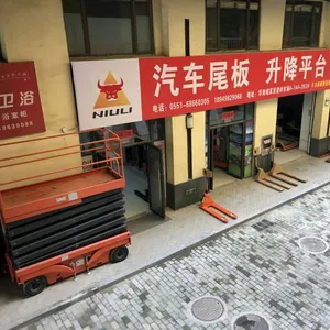 合肥昂索威尔机械有限公司