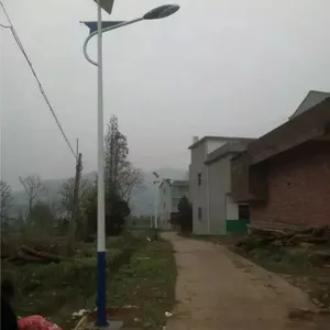 江西吉安太阳能路灯生产厂家_江西哪里装过太阳能路灯