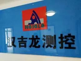 ��˾logo