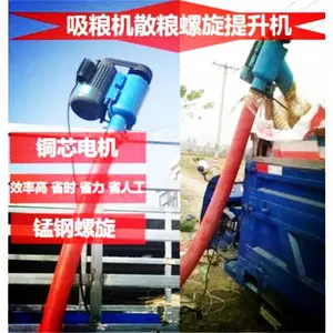ũ��С�������� �󻪻�е �Զ����ϳ��������� ���������ϻ�