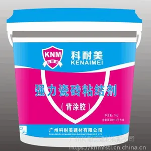 K11ͨ���ͷ�ˮͿ�Ͽ�������ˮ�����Ź�Ӧ��