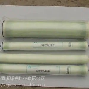 海德能ESPA1-4040节能型超低压反渗透复合膜 4寸反渗透ro膜