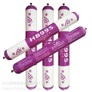 单组份硅酮密封胶