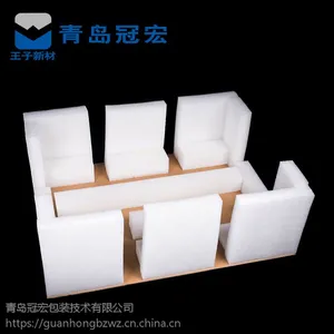�ൺ�ں��װ EPE������ ɳ����װ��ˤ����� ����ֱ��