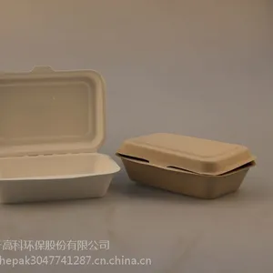 供应一次性纸浆餐具***甘蔗浆餐盒环保外卖打包可降解餐盒便当盒
