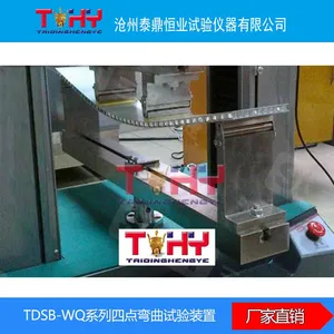 ��������徲��ǿ�Ⱥ͵���ģ���ⶨ�� �ĵ������ⶨ�� ������