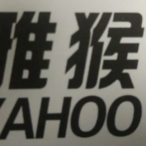��˾logo