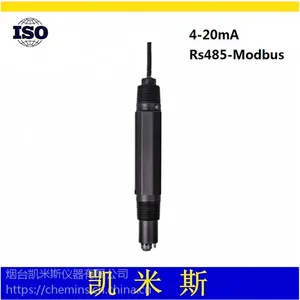 NHN-202氨氮监测仪 数字式氨氮传感器 污水处理氨氮