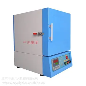 温灰化炉(马弗炉) 型号:AK48-BF1200-50库号:M404815