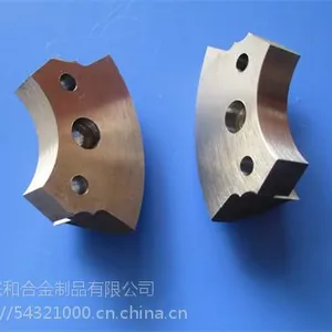 供应高密度95钨镍铁合金航空机械配重块