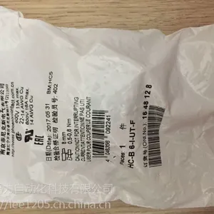 【德国产MTS GHS0042URB2BA3武汉禹力李玲玉倾情分享】