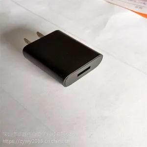 joyo �ֻ�ֱ������ 3C��֤С�װ�׿ͨ��usb���ͷ �๦��ͨ�õ�Դ������