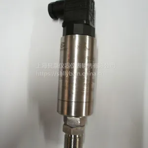 上仪四厂压力变送器 压力远传信号变送器 白云牌压力变送器PM10
